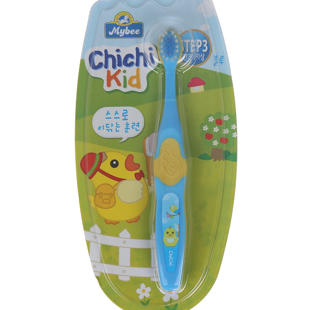 Bàn chải đánh răng Mybee bước 3 - mặt trái