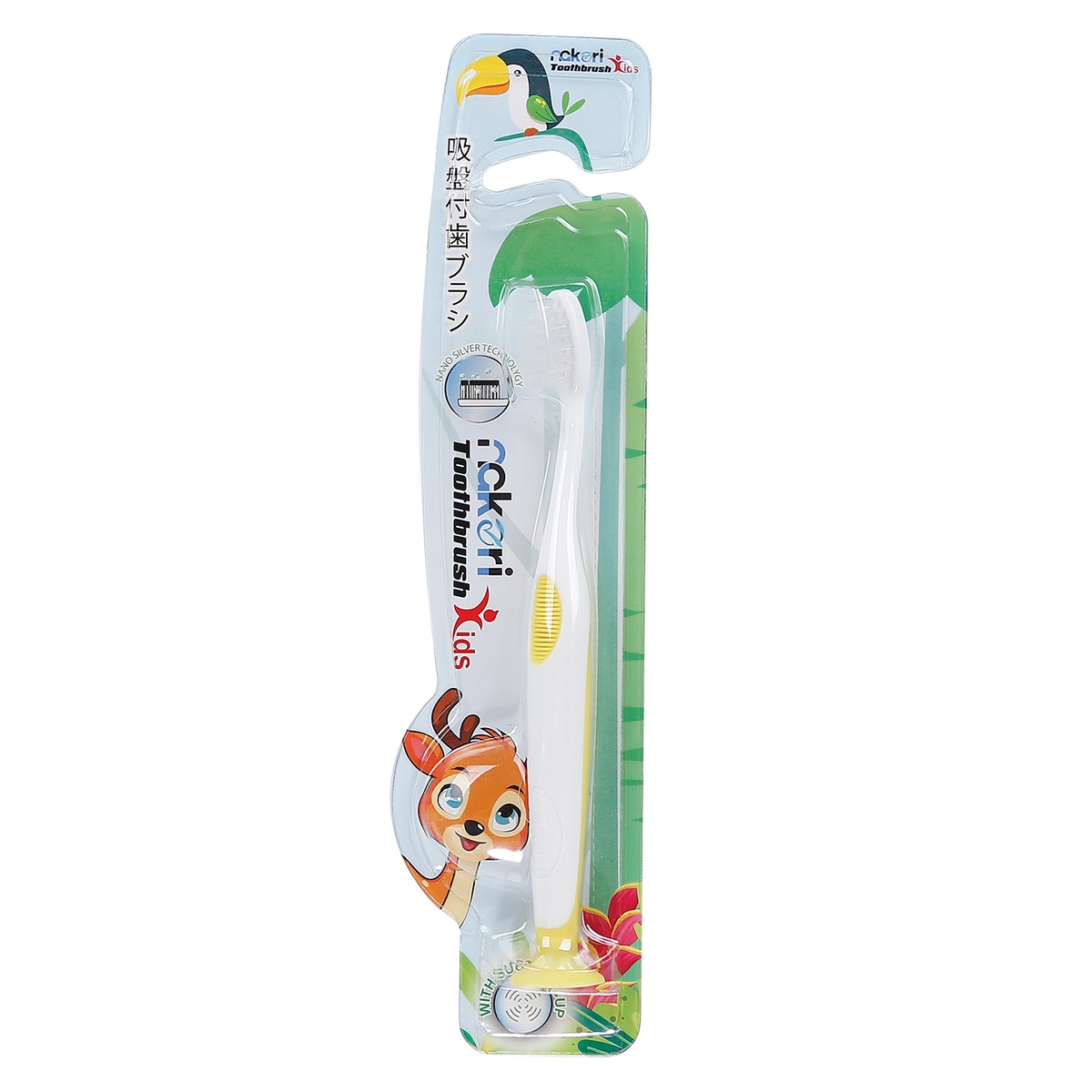 Bàn chải đánh răng Okamura Nakori 4345 (1 chiếc) (Màu ngẫu nhiên)