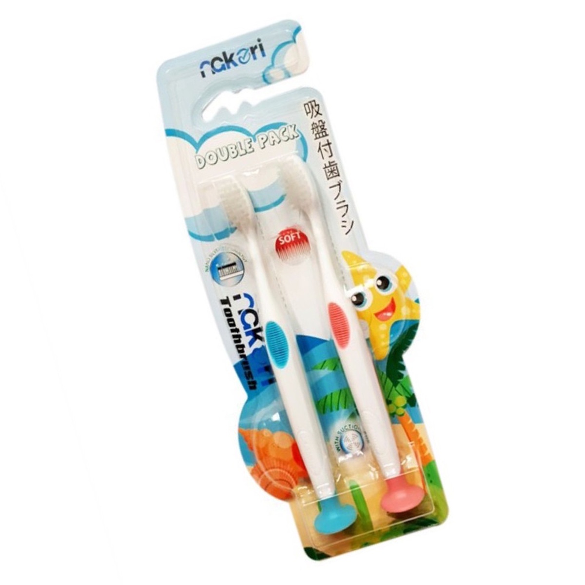 Bàn chải đánh răng Okamura Nakori 4352 (set 2 chiếc) (Màu ngẫu nhiên) - mặt trái