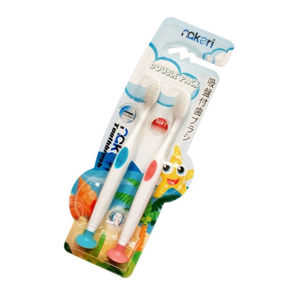 Bàn chải đánh răng Okamura Nakori 4352 (set 2 chiếc) (Màu ngẫu nhiên) - mặt phải