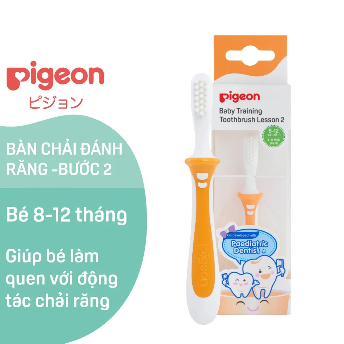Bàn chải đánh răng Pigeon bước 2 (Màu cam) - mặt trái