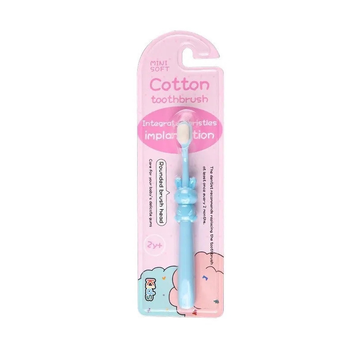 Bàn chải đánh răng siêu mềm Cotton dành cho bé 2Y+ (Màu ngẫu nhiên) - mặt phải