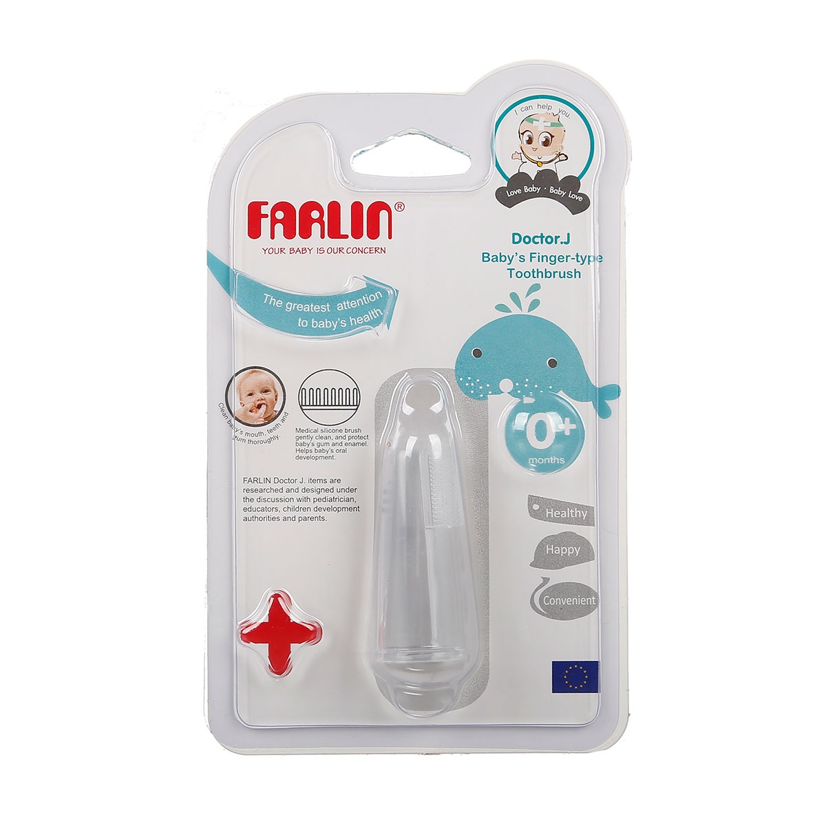Bàn chải tập đánh răng Farlin BF-117 - mặt trái