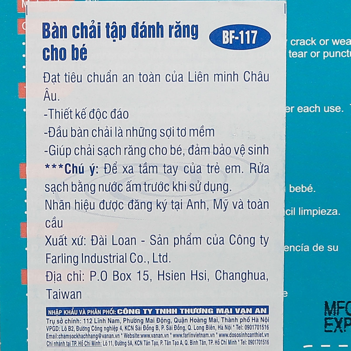 Bàn chải tập đánh răng Farlin BF-117 - mặt sau