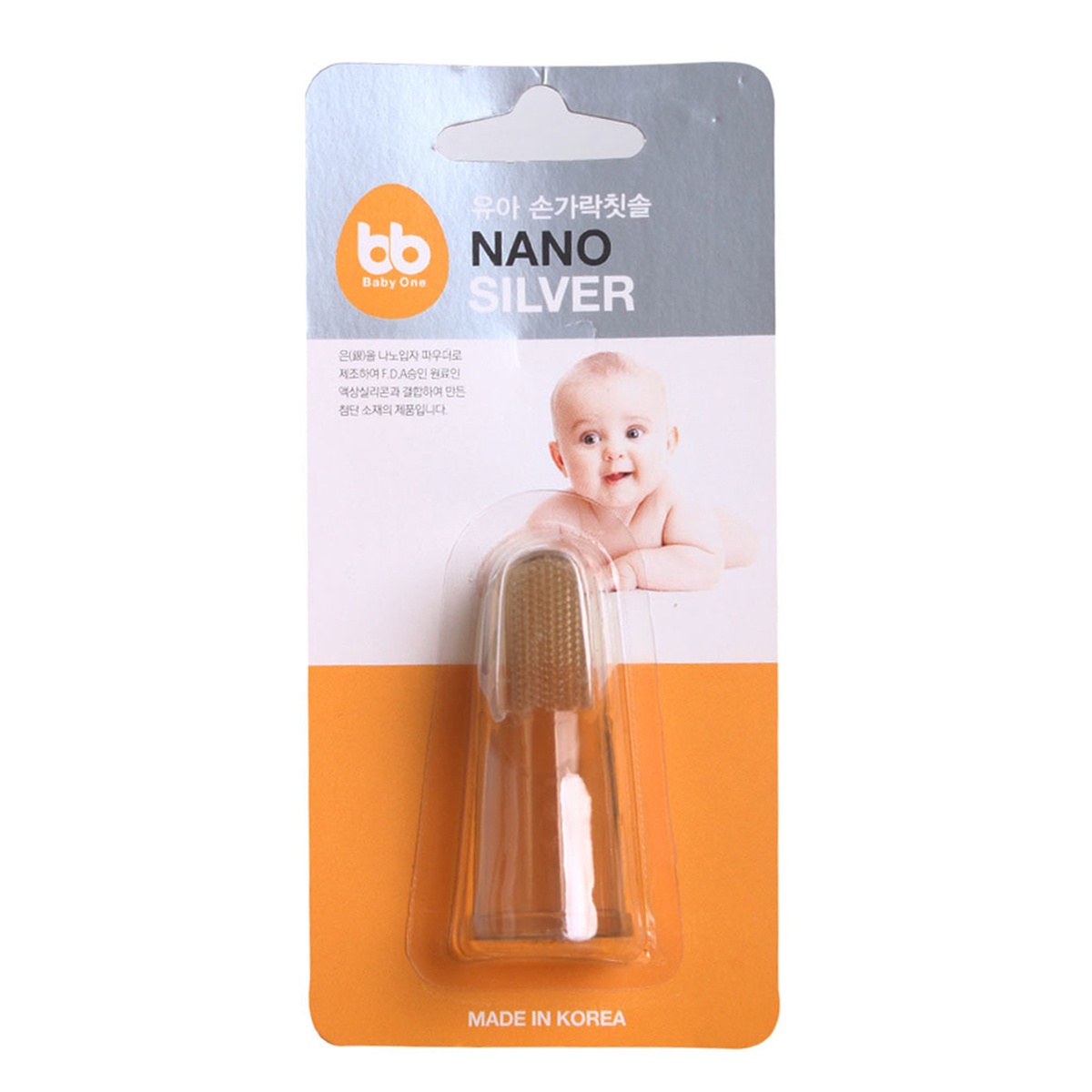 Bàn chải tưa lưỡi Nano Silver Baby One  - mặt trái