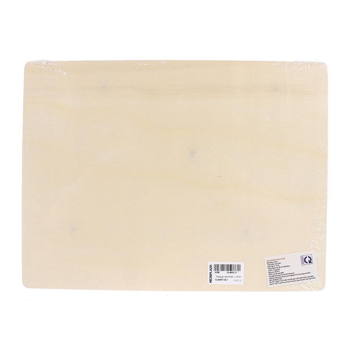 Bảng gỗ xếp hình cho bé A-3033 - mặt sau