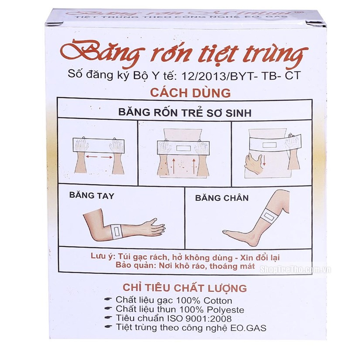 Băng rốn Mintu - mặt trái