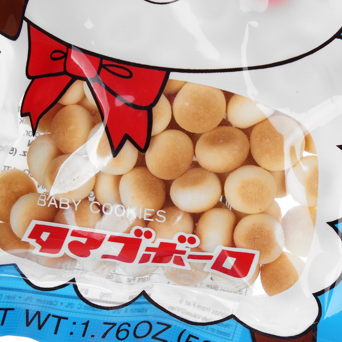 Bánh ăn dặm Baby Ball 50g - mặt trái