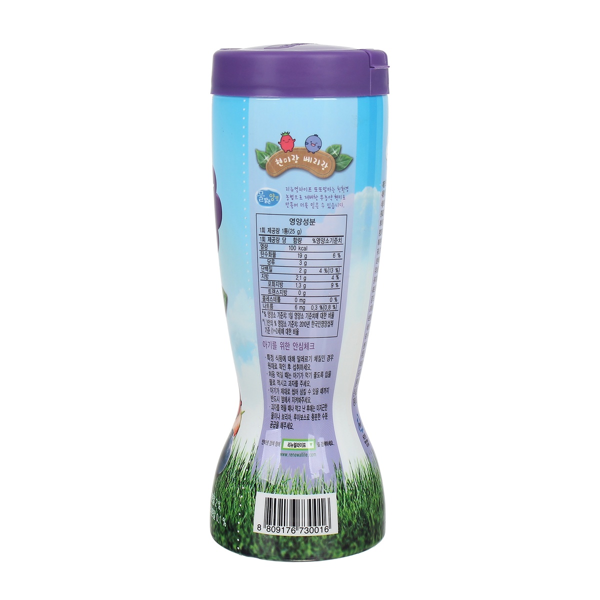 Bánh ăn dặm gạo lức vị trái cây - mặt trái