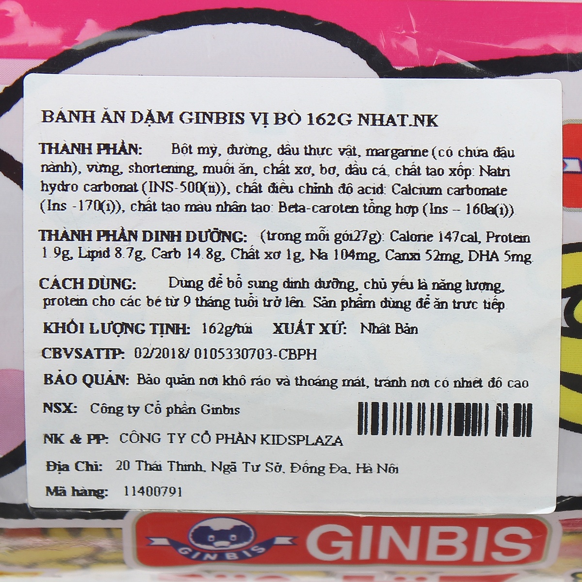 Bánh ăn dặm hình thú Ginbis 162g cho bé 9M+ - hình 8