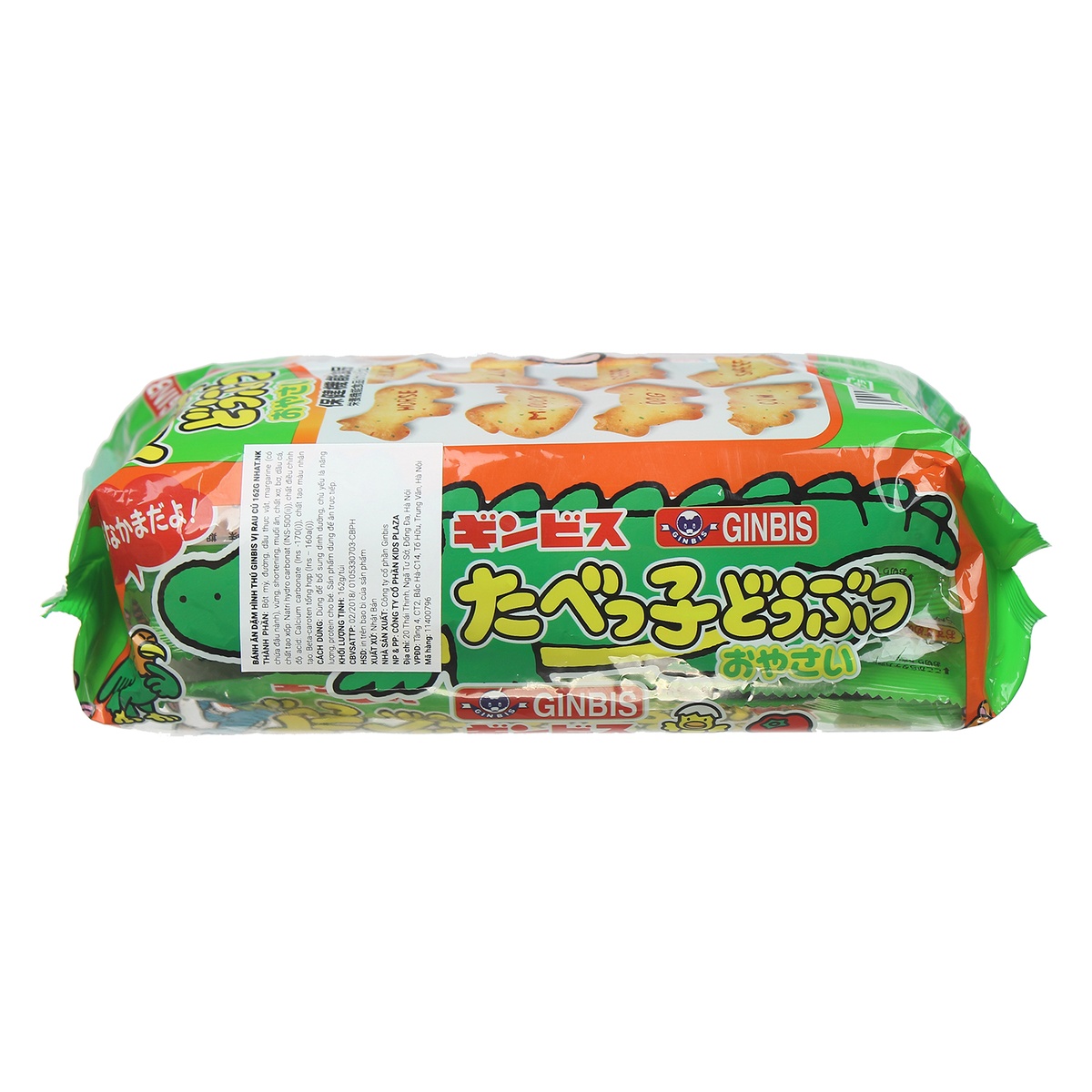 Bánh ăn dặm hình thú Ginbis vị rau củ 162g cho bé 6M+ - mặt phải