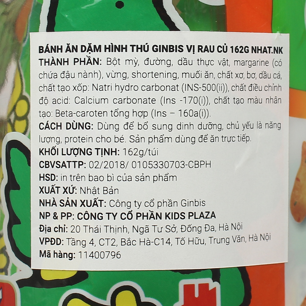 Bánh ăn dặm hình thú Ginbis vị rau củ 162g cho bé 6M+ - hình 6