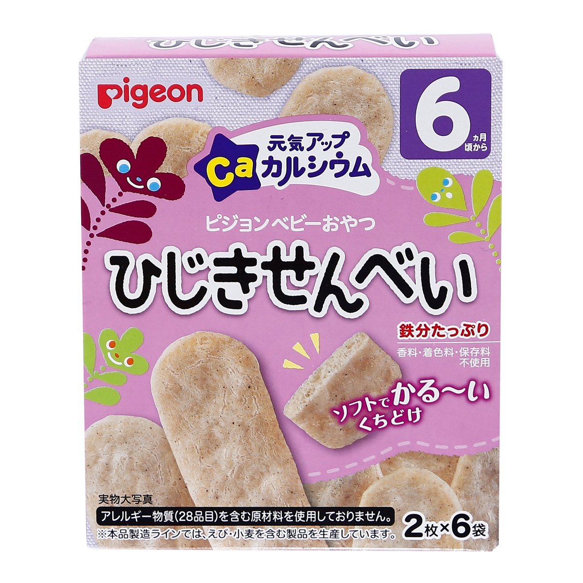 Bánh ăn dặm Pigeon vị rong biển cho bé 6M+ - mặt trái