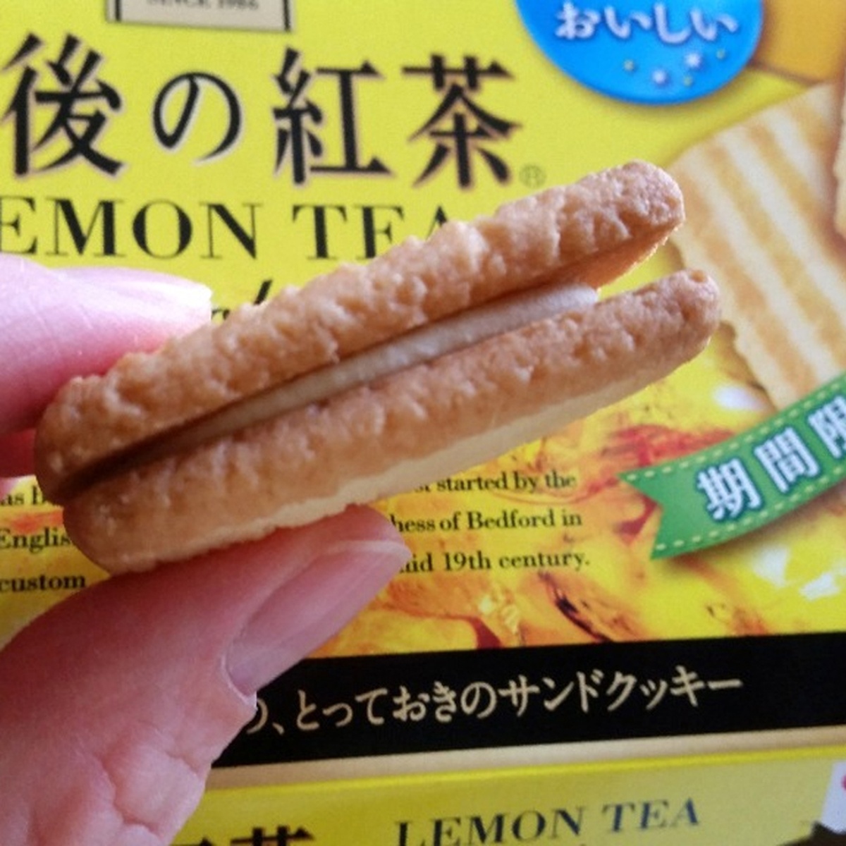 Bánh cookie Morinaga 119g - mặt trái