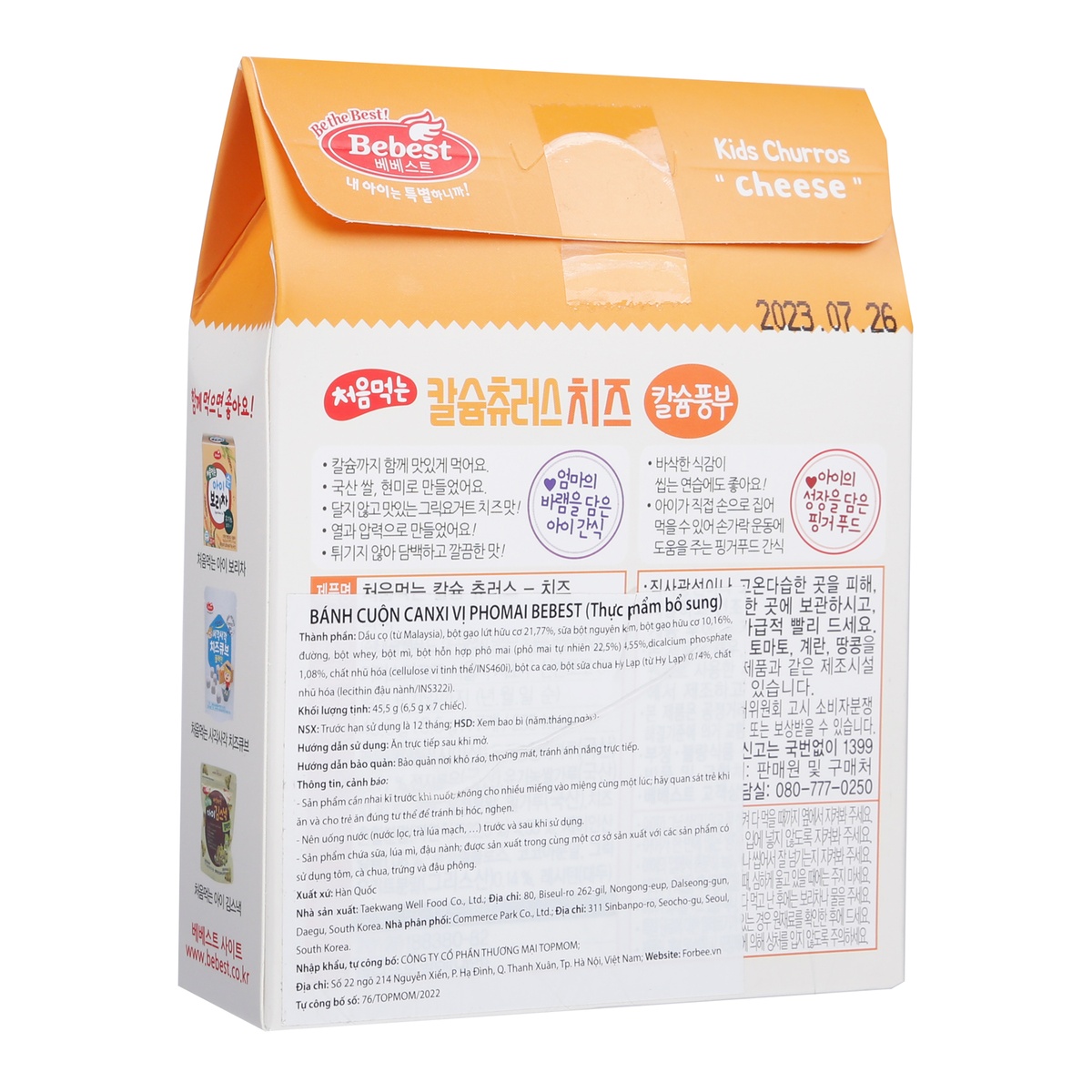 Bánh cuộn canxi phomai Bebest 8M+ - mặt phải