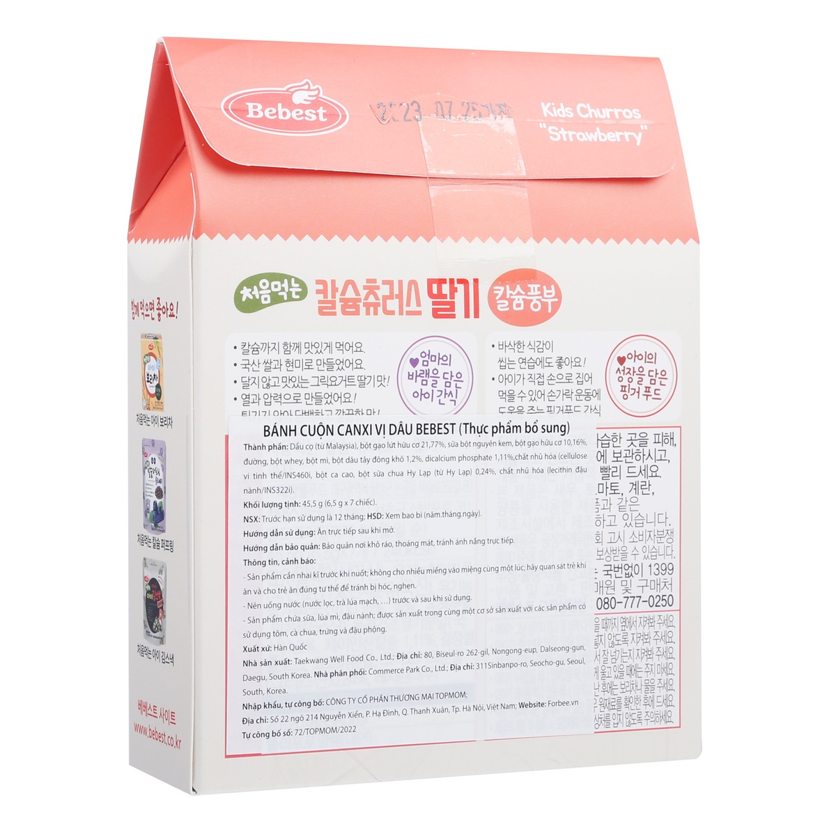 Bánh cuộn canxi vị dâu Bebest 8M+ - mặt phải