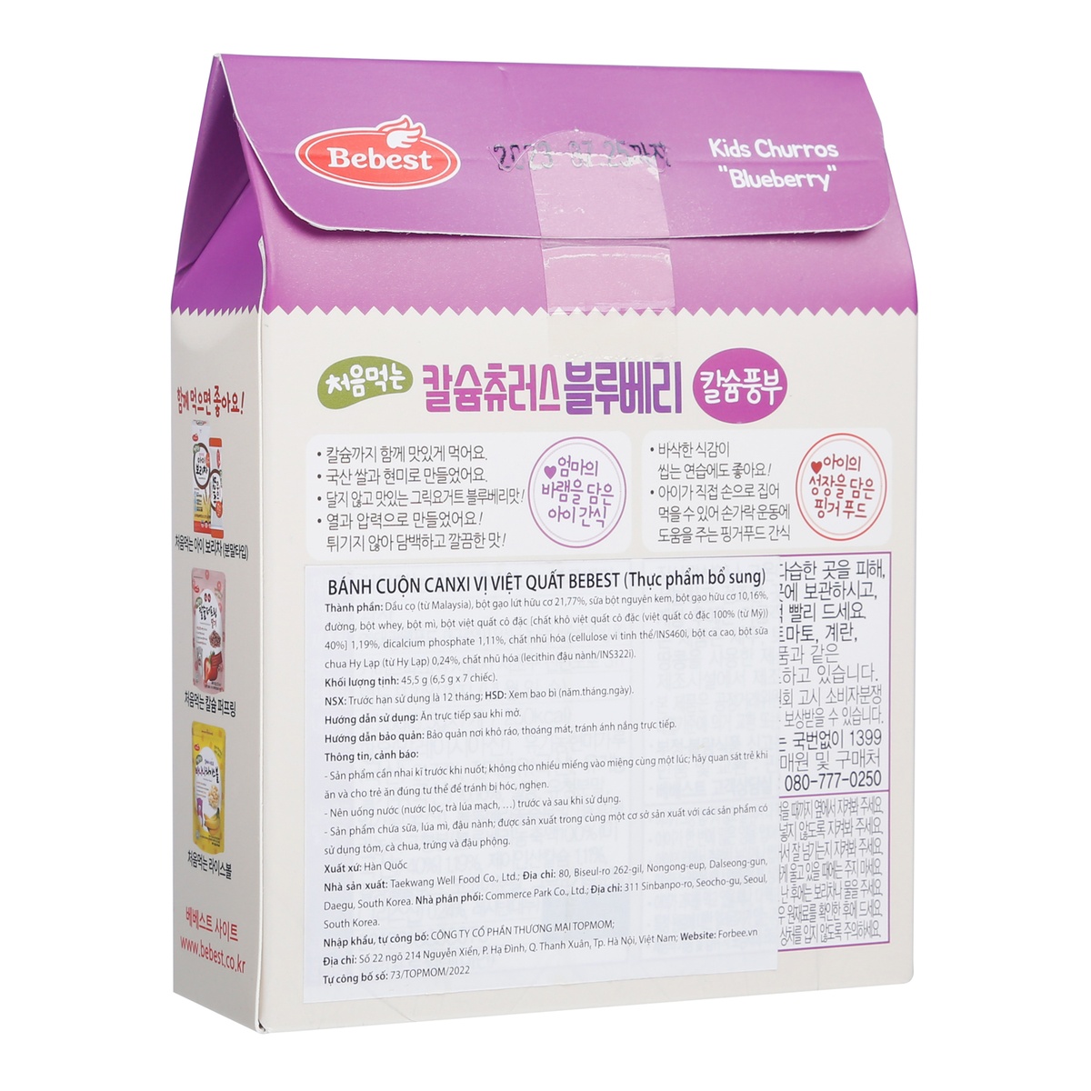 Bánh cuộn canxi việt quất Bebest 8M+ - mặt phải
