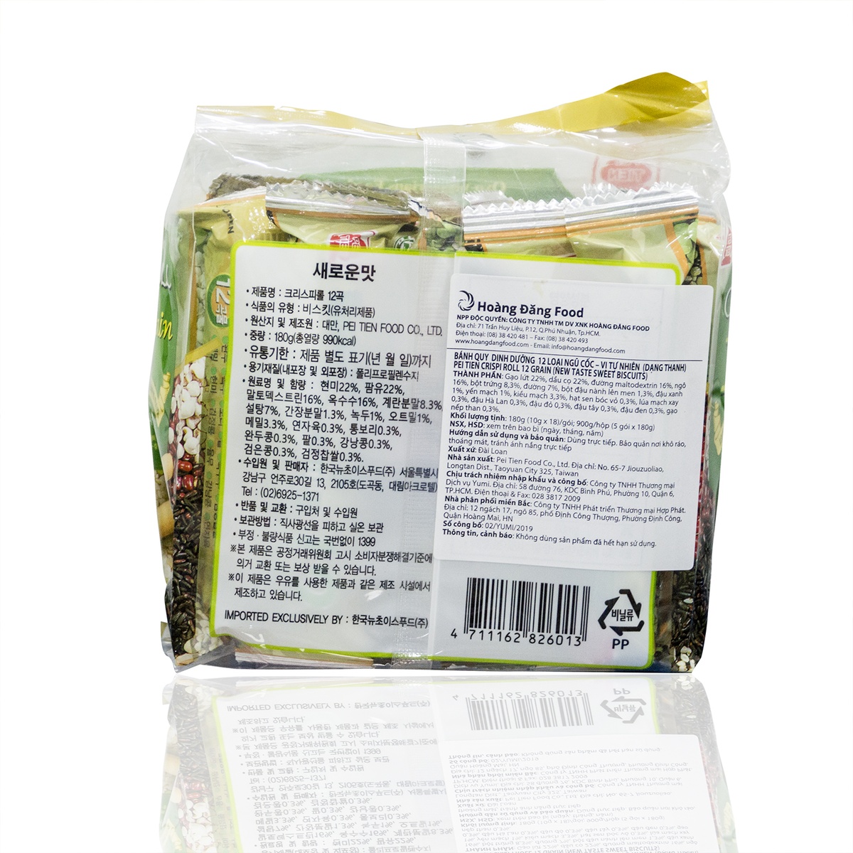 Bánh cuốn giòn dinh dưỡng 12 loại ngũ cốc vị tự nhiên cho bé 9M+ - mặt phải