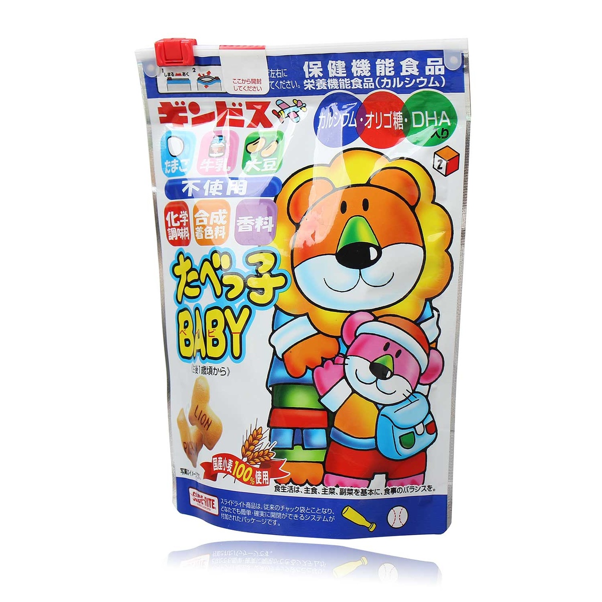 Bánh dinh dưỡng DHA Ginbis 63g - hình 7