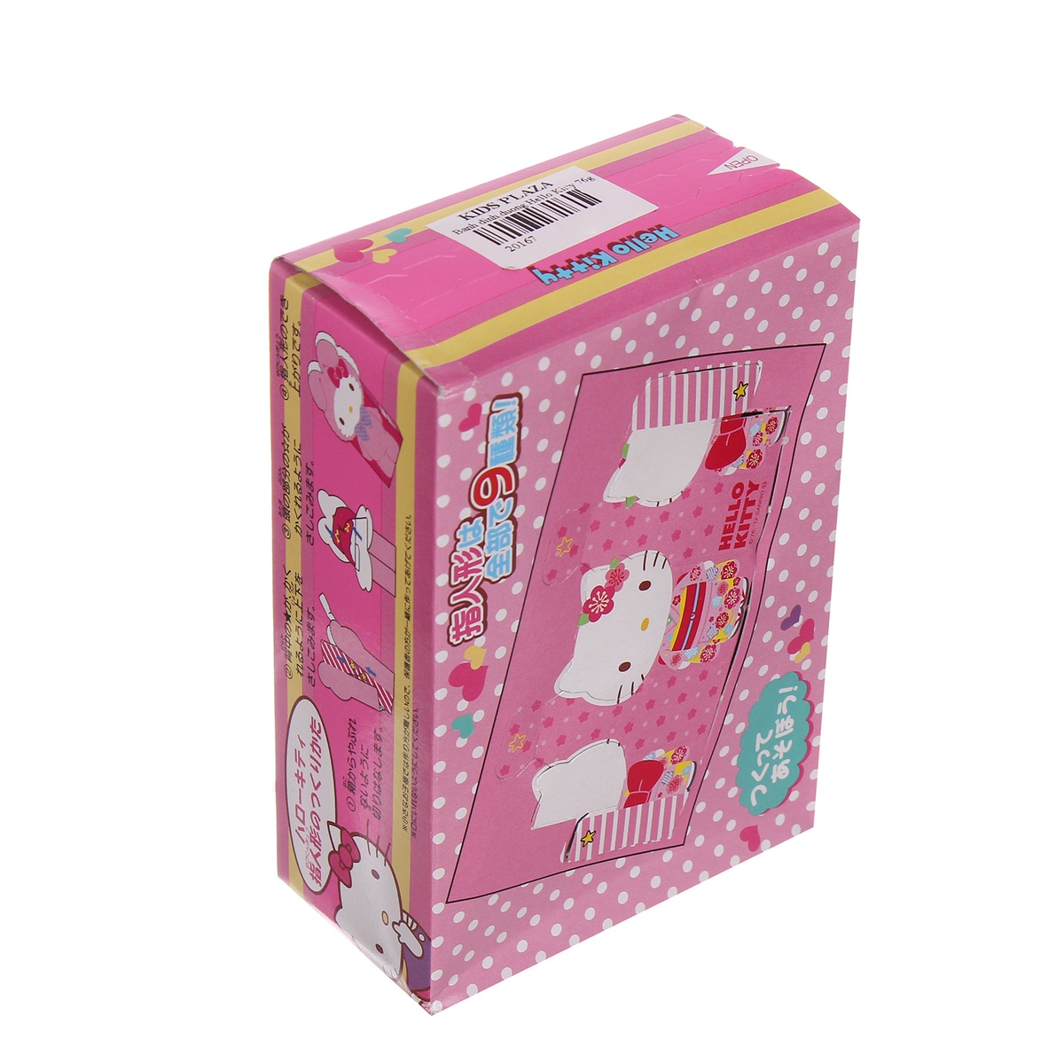 Bánh ăn dặm hình Hello Kitty 76g - mặt phải