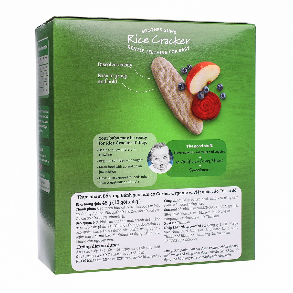 Bánh gạo ăn dặm Gerber Organic vị việt quất, táo, củ cải đỏ cho bé trên 7 tháng 48g (Khuyến mại không bán) - mặt phải