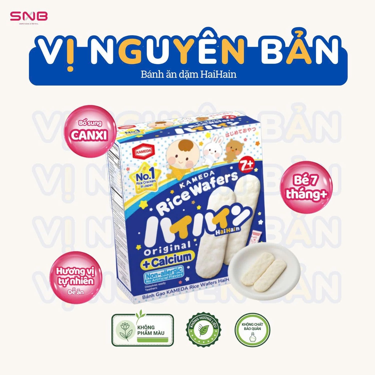 Bánh gạo ăn dặm HaiHain Kameda vị nguyên bản 40g - hình 8