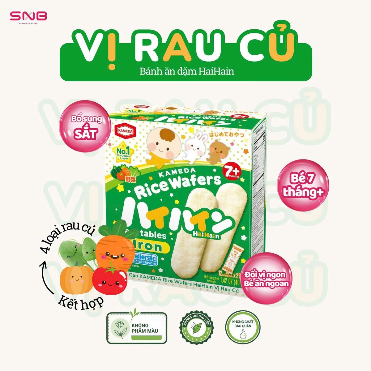 Bánh gạo ăn dặm HaiHain Kameda vị rau củ 40g - mặt trái