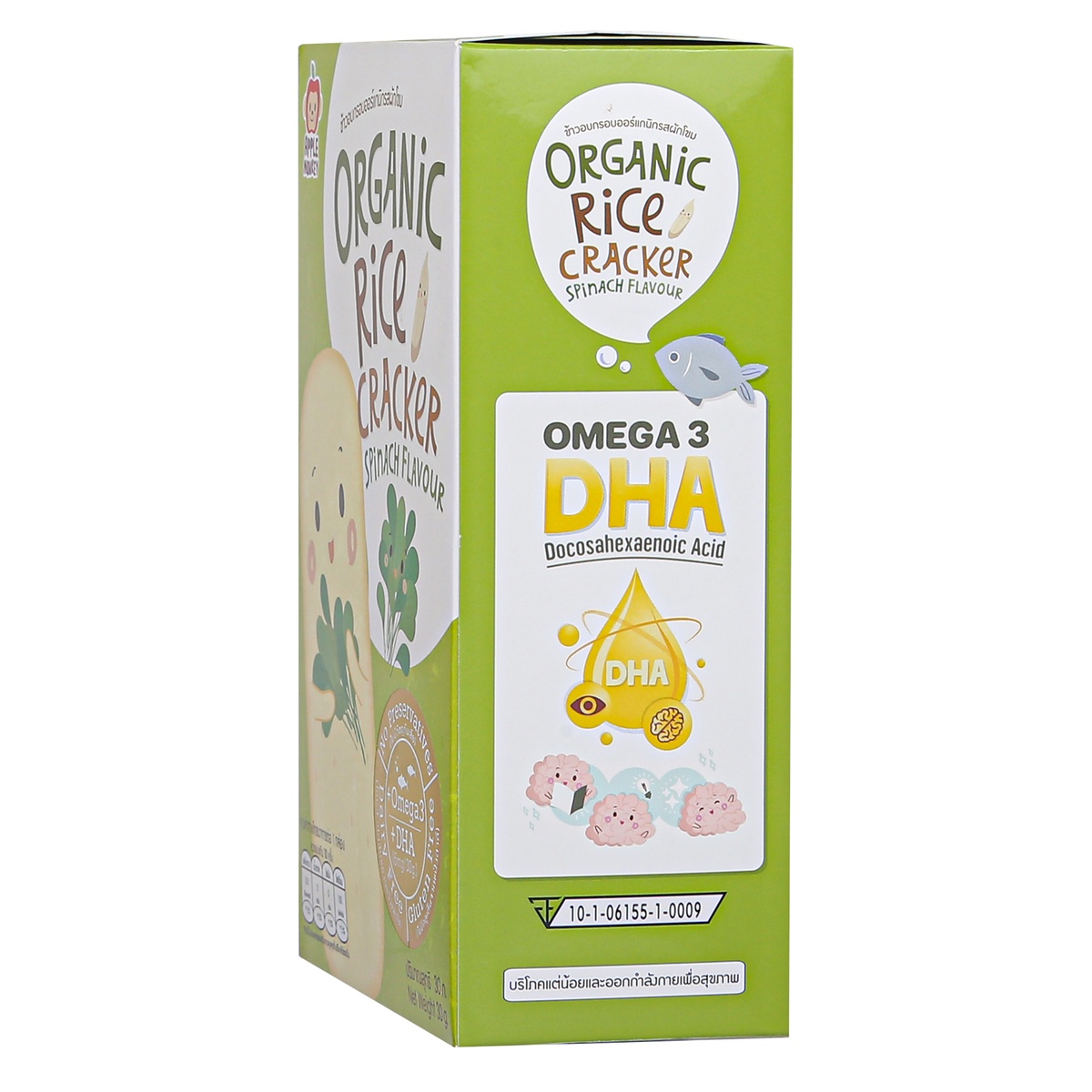 Bánh gạo ăn dặm hữu cơ Apple Monkey vị rau chăn vịt cho bé 8M+ - góc nghiêng