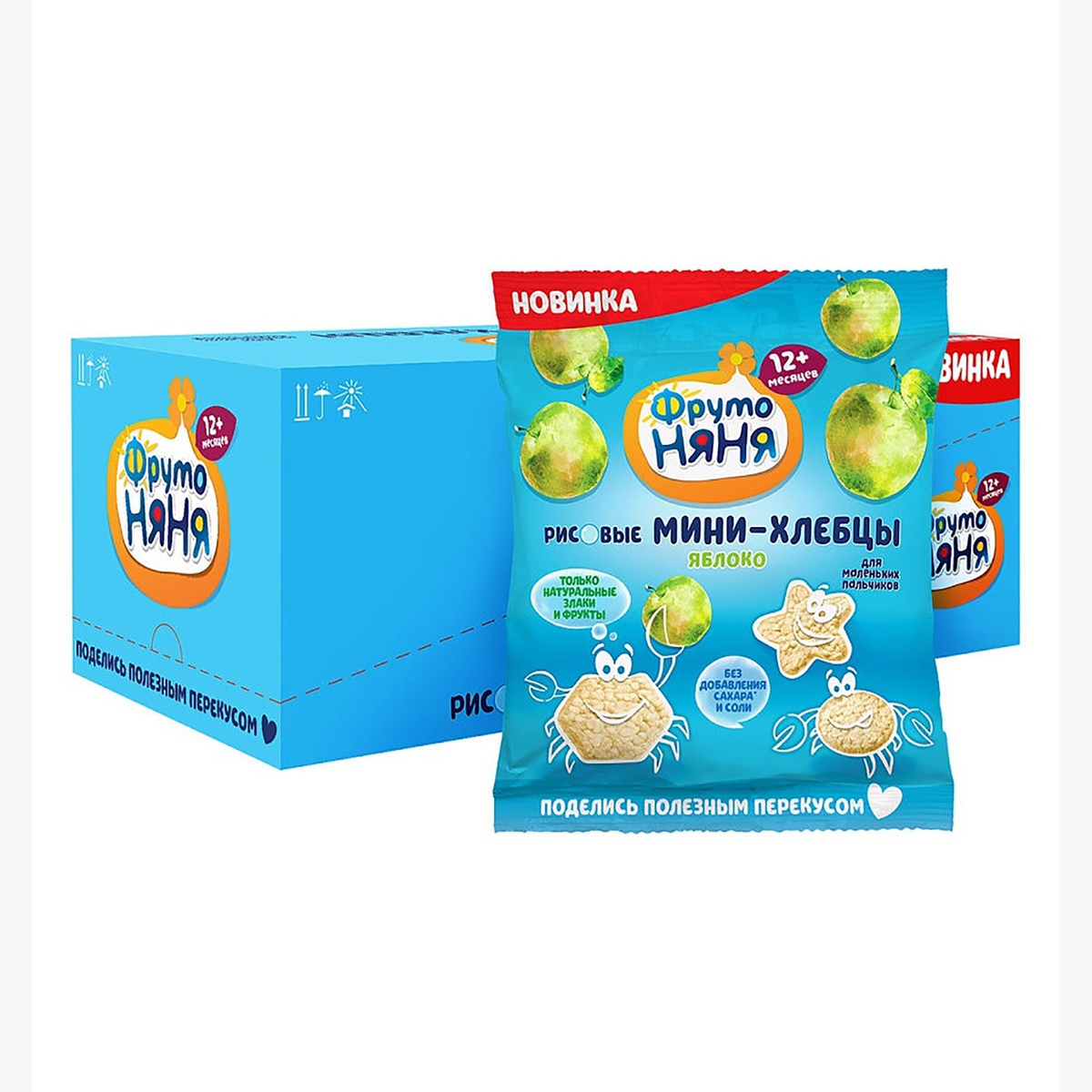 Bánh gạo ăn dặm vị táo Fruto Nyanya (30g) 12M+ - mặt trái