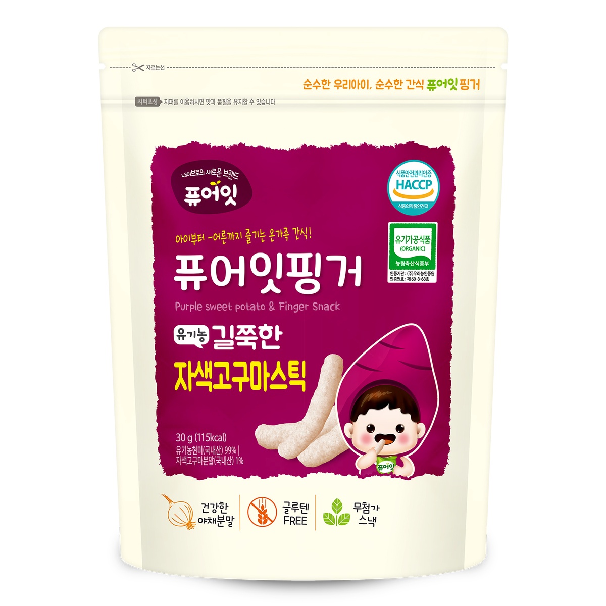 Bánh gạo cho bé organic dạng thanh Naebro vị khoai lang tím - mặt trái