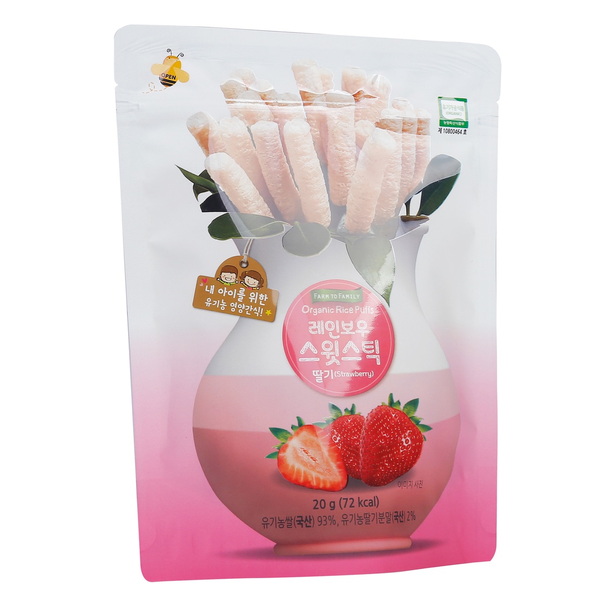Bánh gạo dạng que Farm vị dâu cho trẻ trên 6 tháng - mặt trái