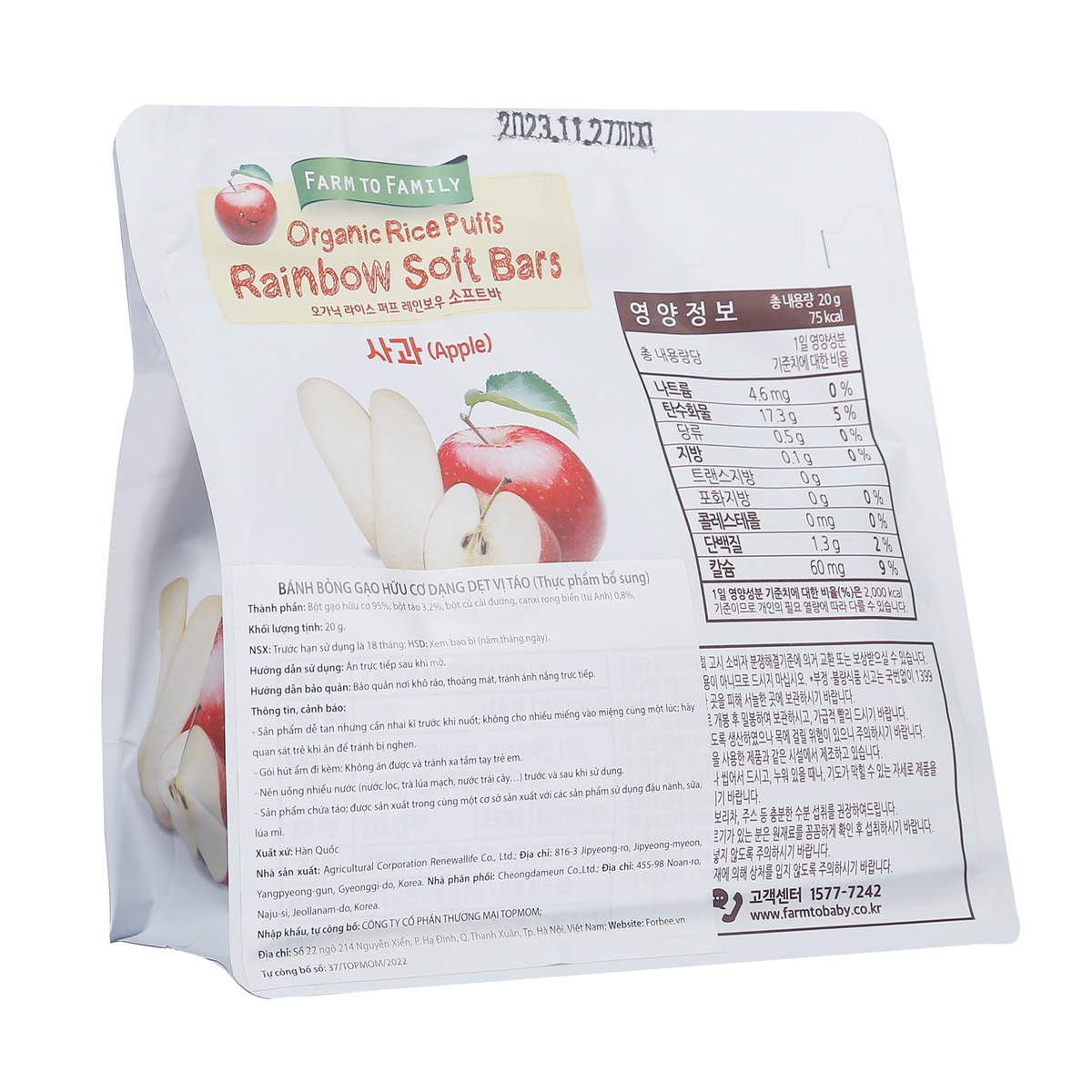 Bánh gạo dẹt Farm vị táo 20g 6M+ - mặt phải