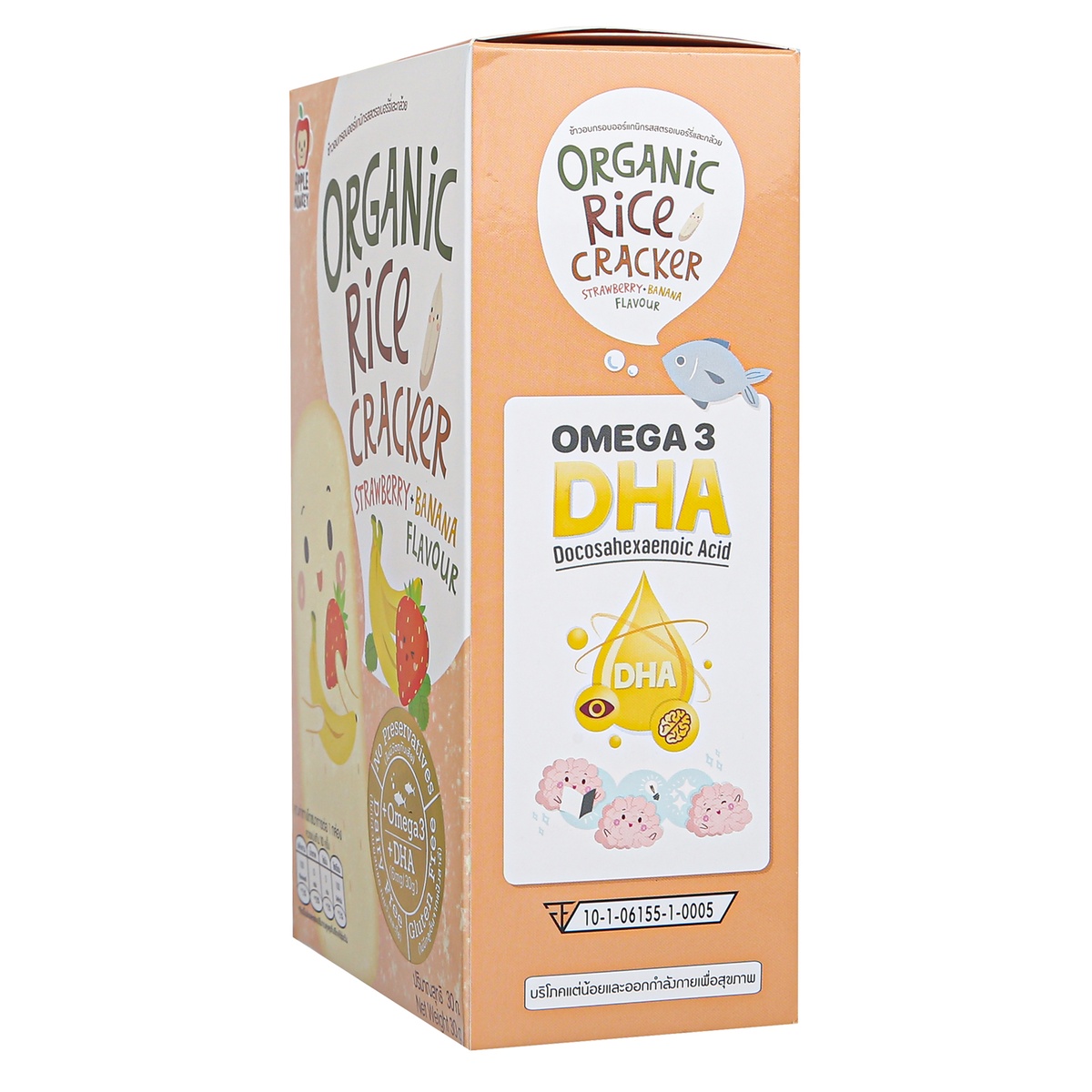 Bánh gạo ăn dặm hữu cơ Apple Monkey vị dâu tây, chuối cho bé 6M+ - mặt sau
