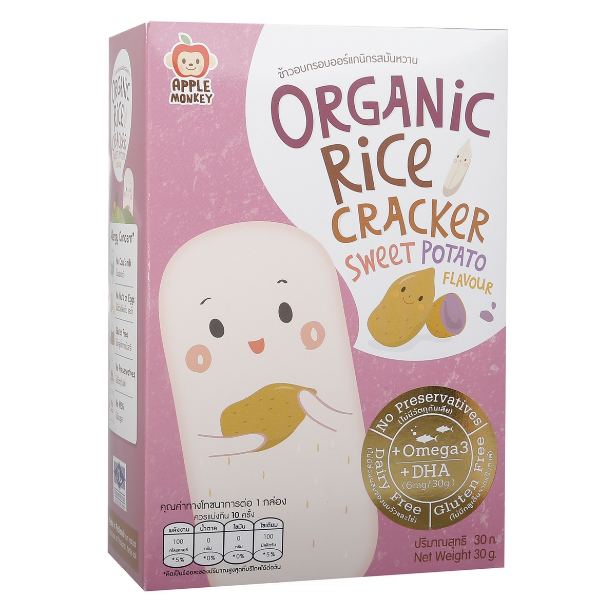 Bánh gạo hữu cơ Apple Monkey vị khoai lang 6M+ - mặt trái