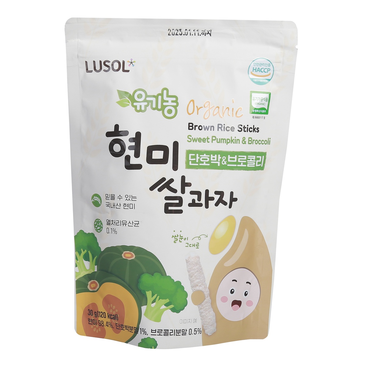 Bánh gạo lứt Lusol hình que vị bí đỏ, sup lơ 30g - mặt sau