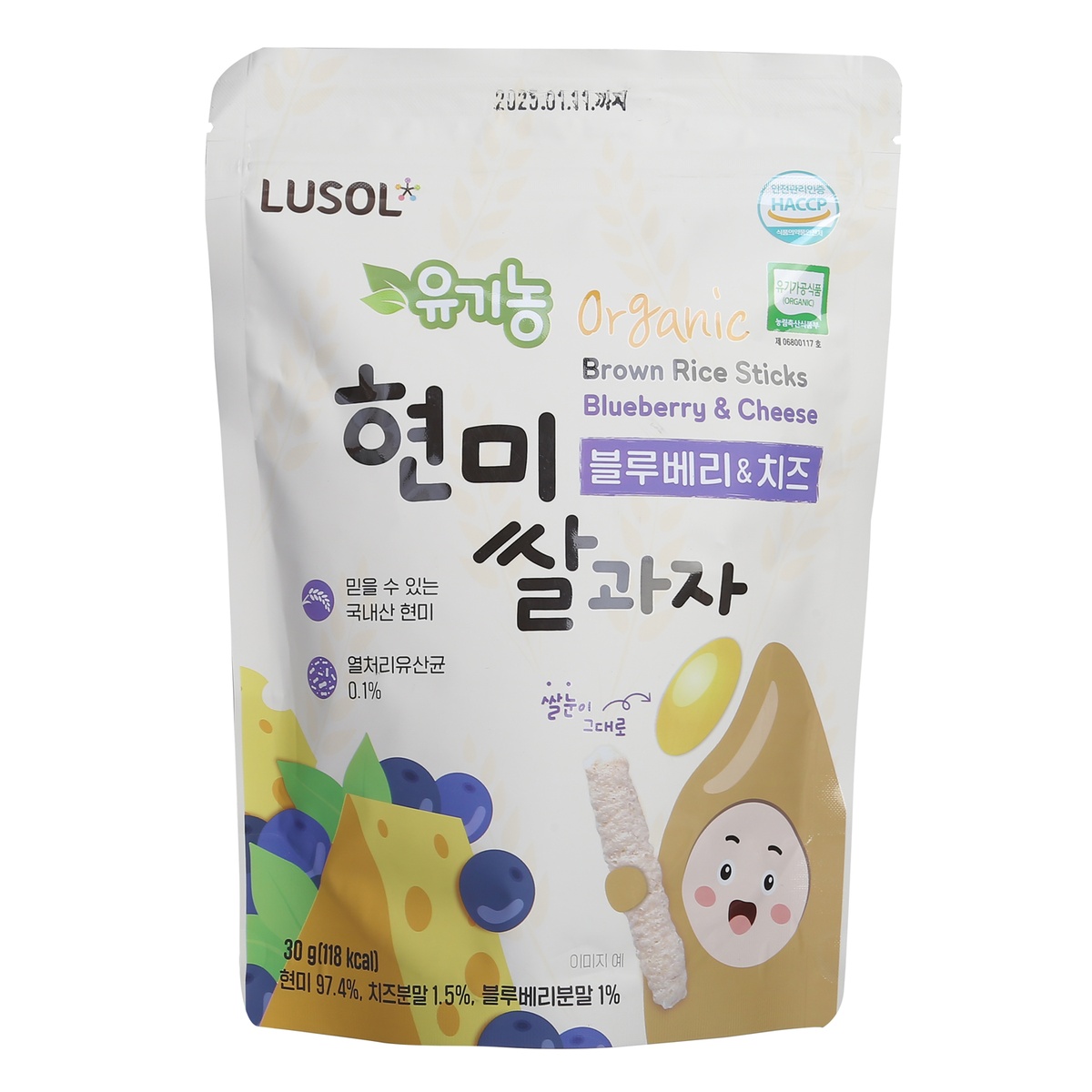 Bánh gạo lứt Lusol hình que vị phomai, việt quất 30g - mặt sau