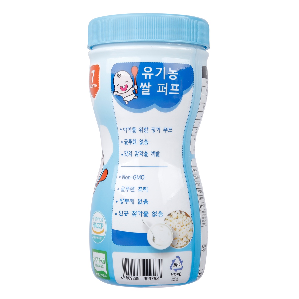Bánh gạo organic Happy Food vị sữa chua lọ 40g - mặt phải