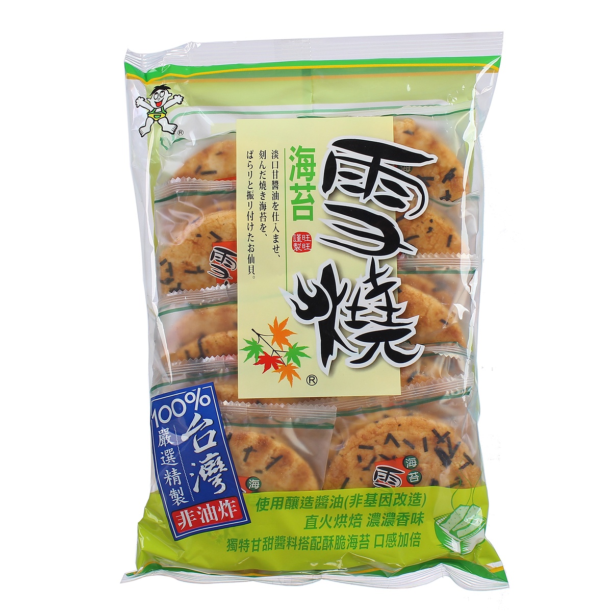 Bánh gạo Want Want vị rong biển 170g cho bé 7M+ - mặt phải