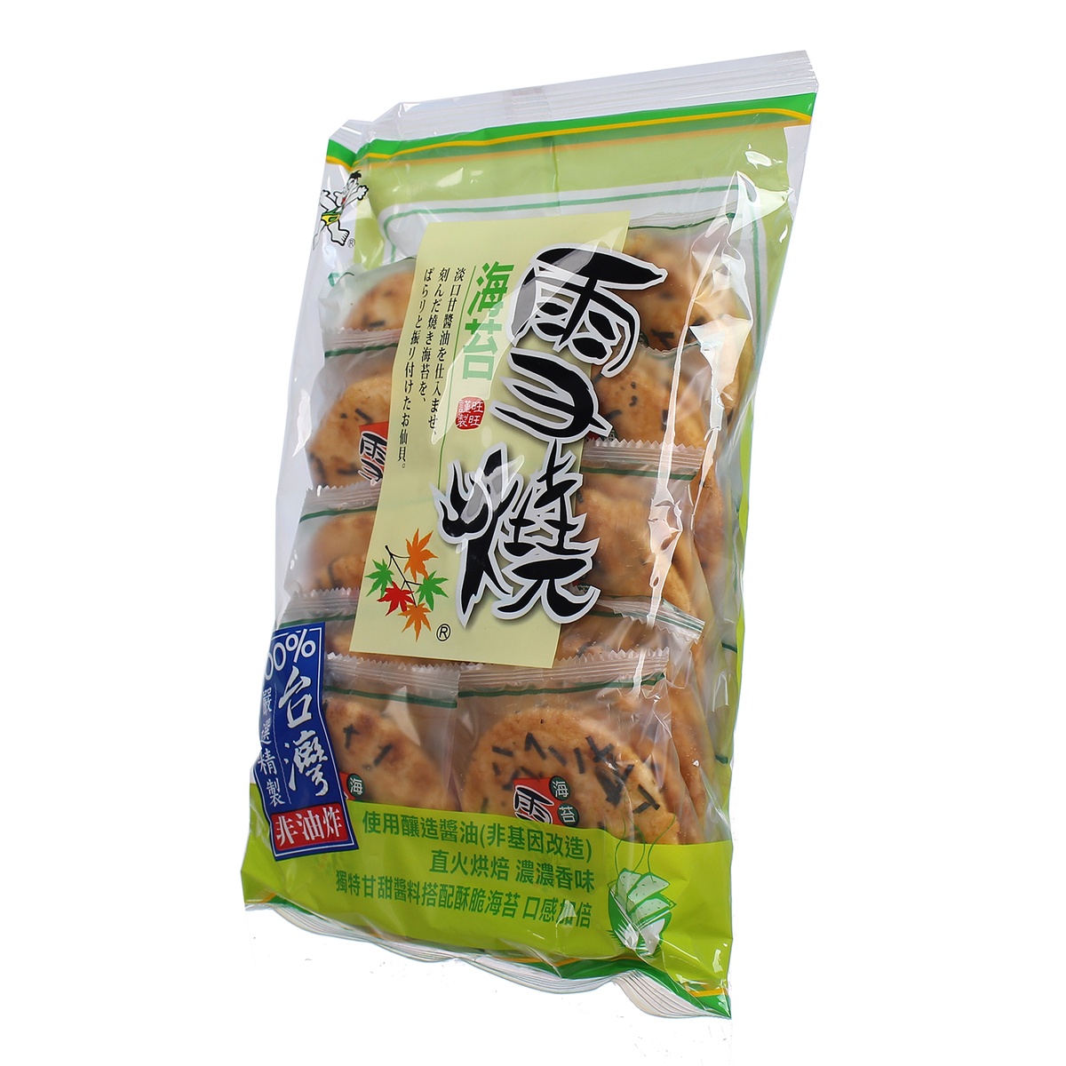 Bánh gạo Want Want vị rong biển 170g cho bé 7M+ - mặt trái