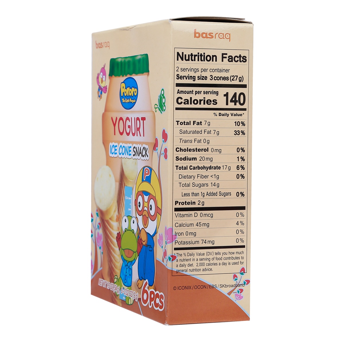 Bánh kem ốc quế Pororo vị sữa chua 54g - góc nghiêng