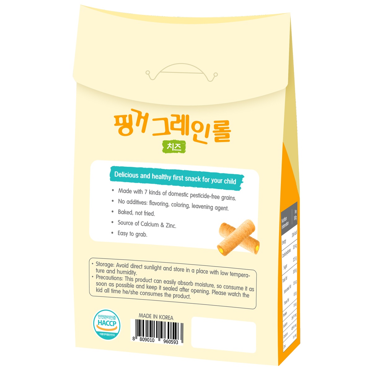 Bánh ngũ cốc Babba's Baby vị phô mai 40g - mặt trái