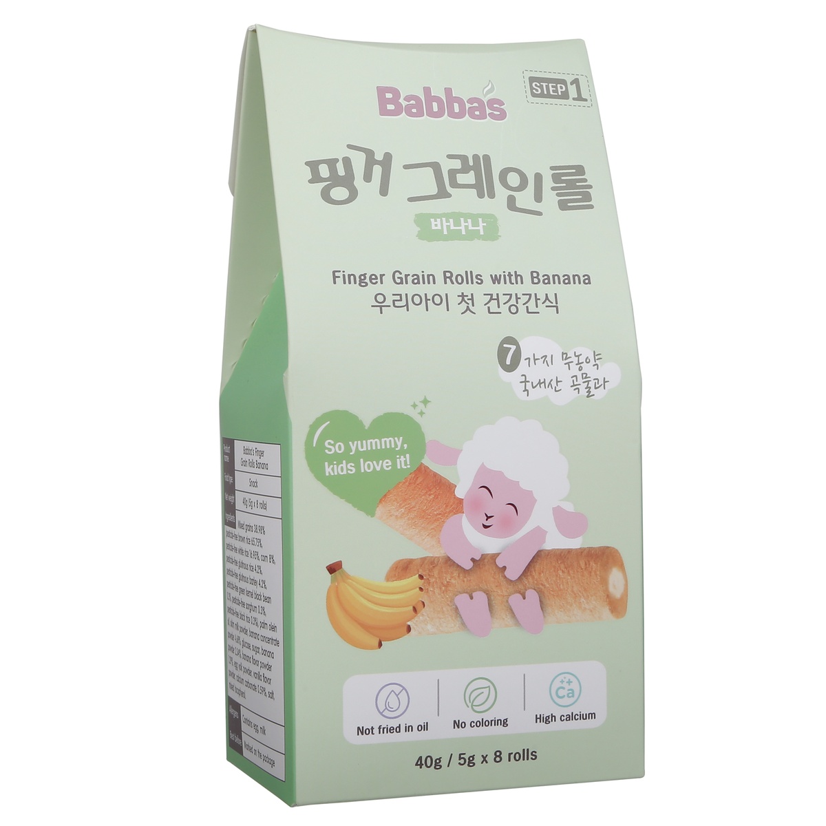 Bánh ngũ cốc Babba's vị chuối 40g - mặt trái