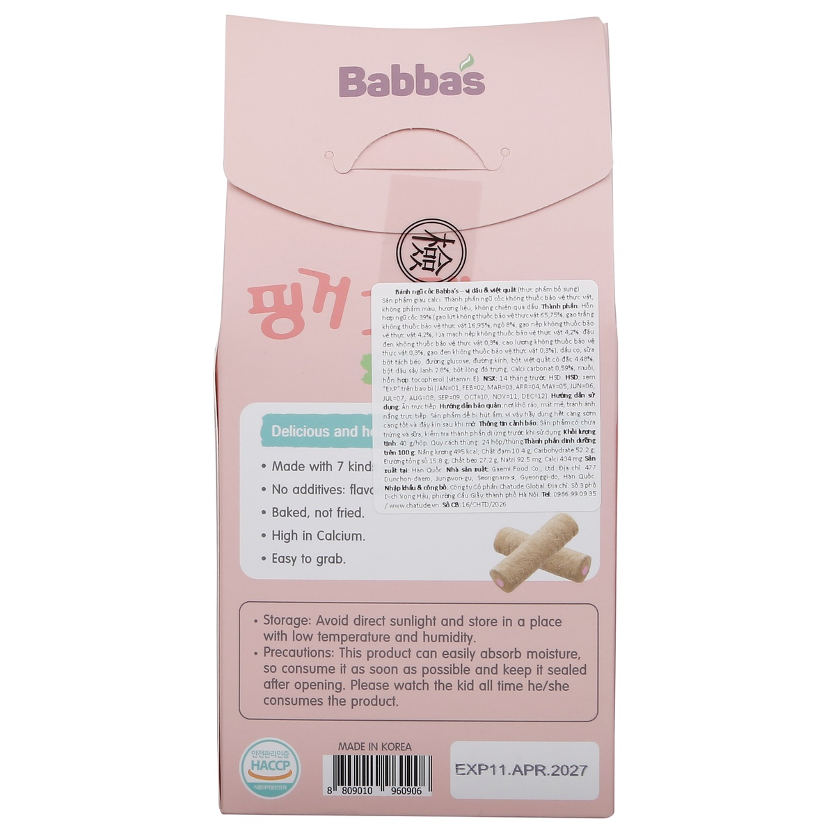 Bánh ngũ cốc Babba's vị dâu, việt quất 40g - mặt trái