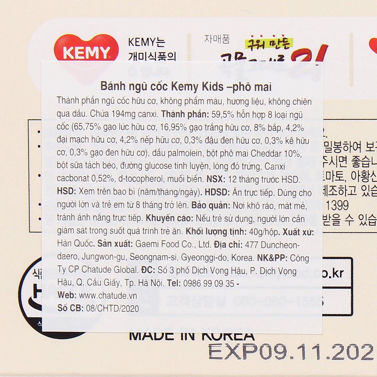 Bánh ngũ cốc Kemy Kids vị Phô Mai dành cho bé trên 8 tháng - mặt sau