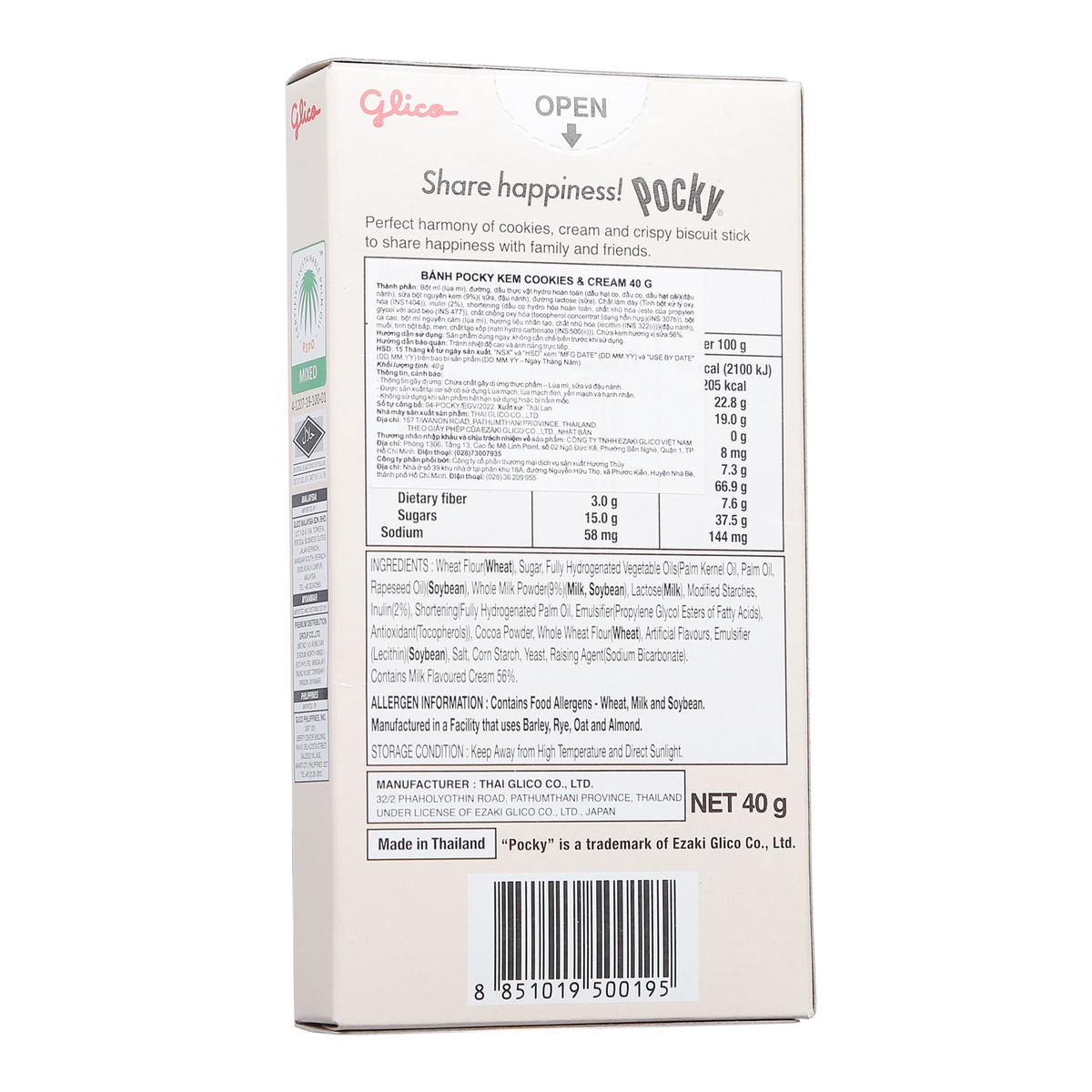 Bánh que Glico Pejoy Cookies & Cream hộp 40g - mặt phải