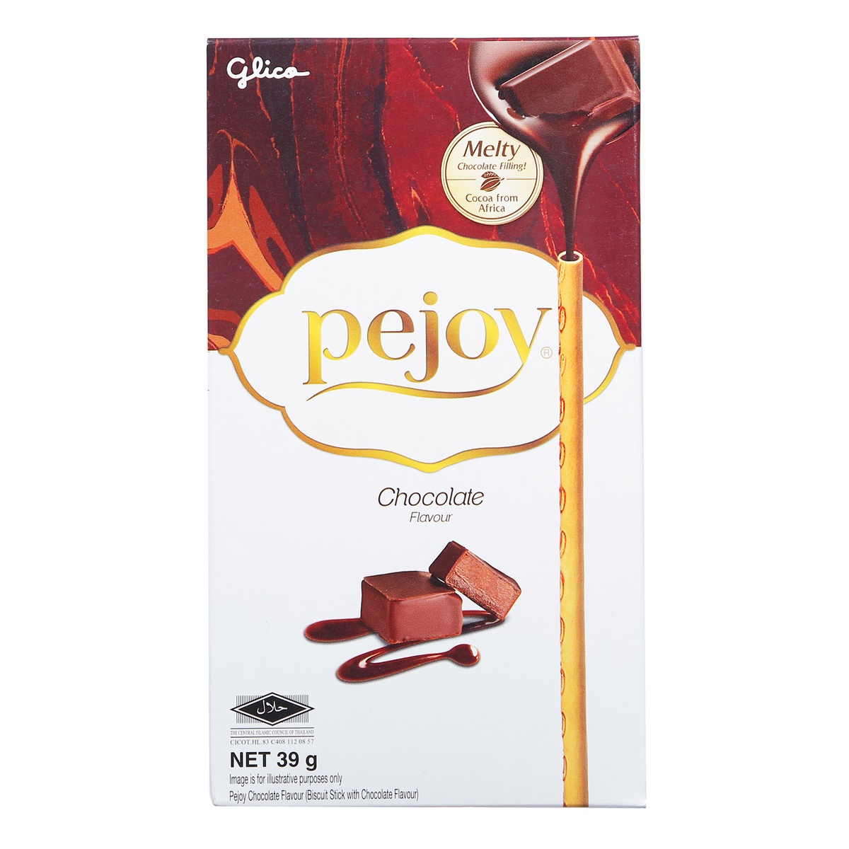 Bánh que Glico Pejoy nhân kem socola hộp 39g - mặt phải