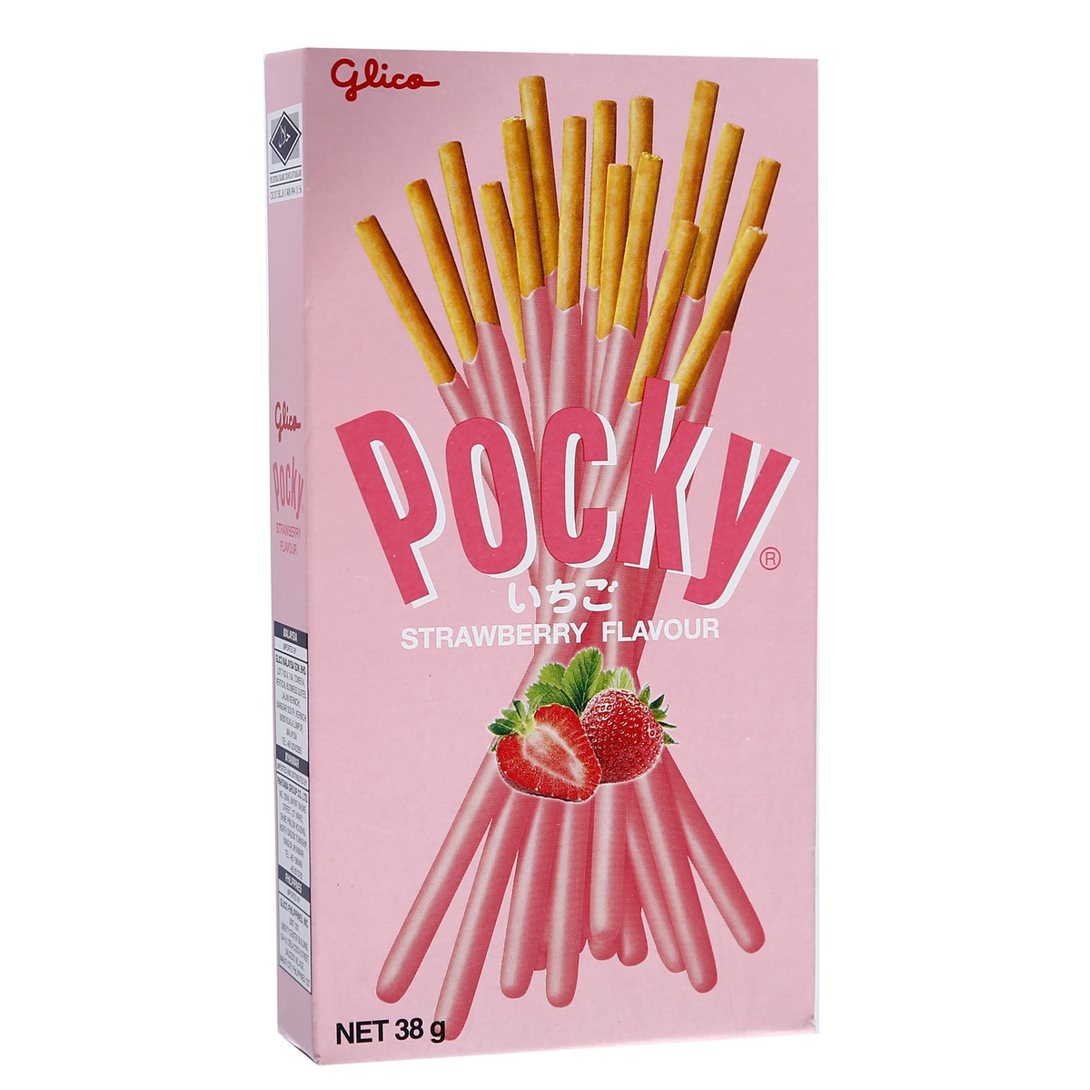 Bánh que Glico Pocky phủ kem hương dâu hộp 38g - mặt trái