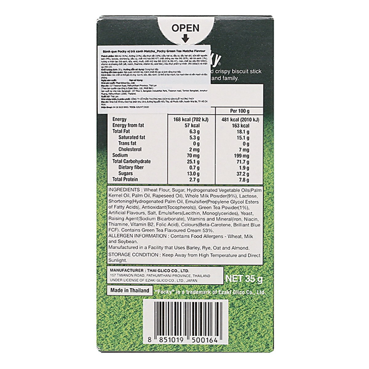 Bánh que Glico Pocky phủ kem vị Matcha trà xanh hộp 35g - mặt trái