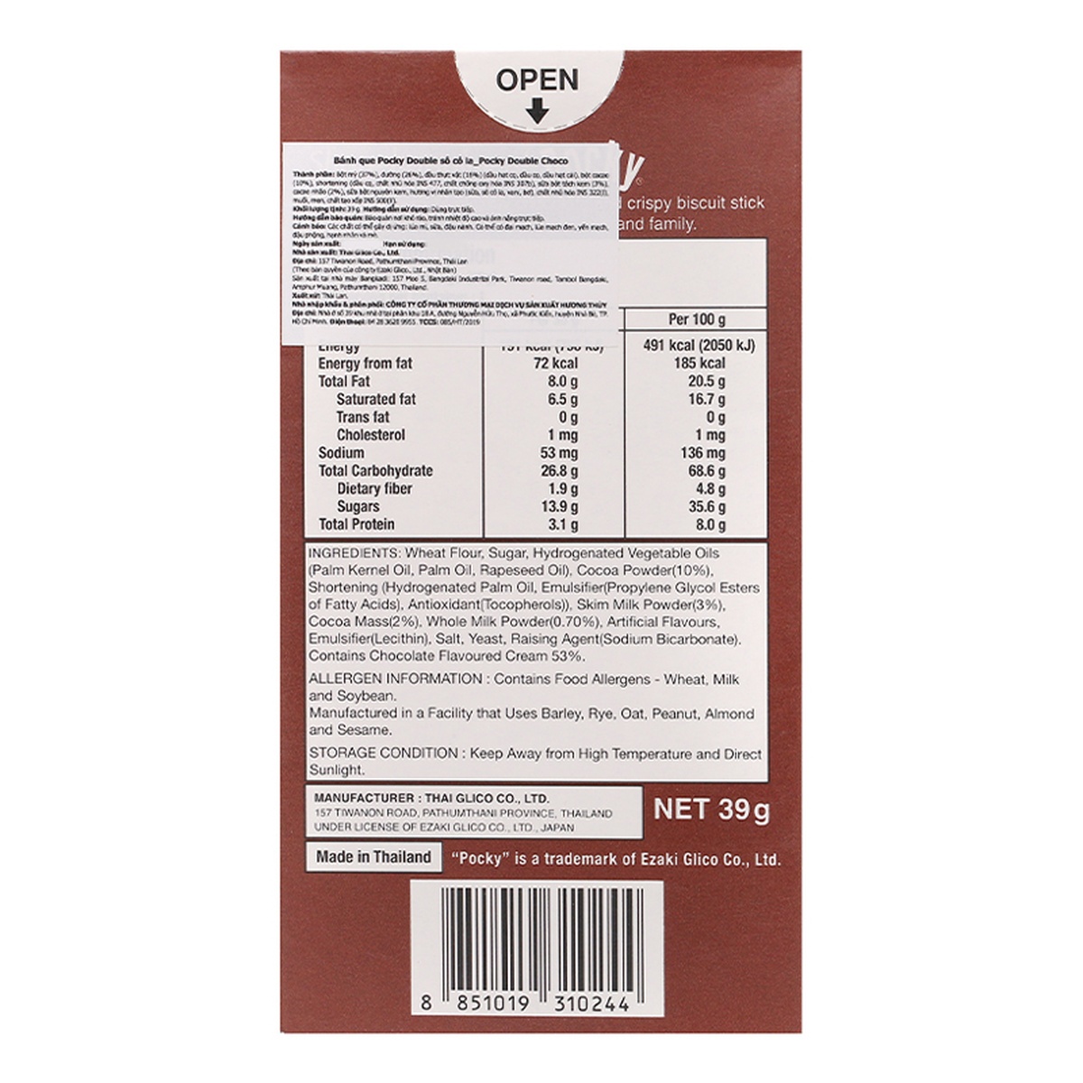 Bánh que Glico Pocky vị Double Chocolate hộp 39g - mặt trái