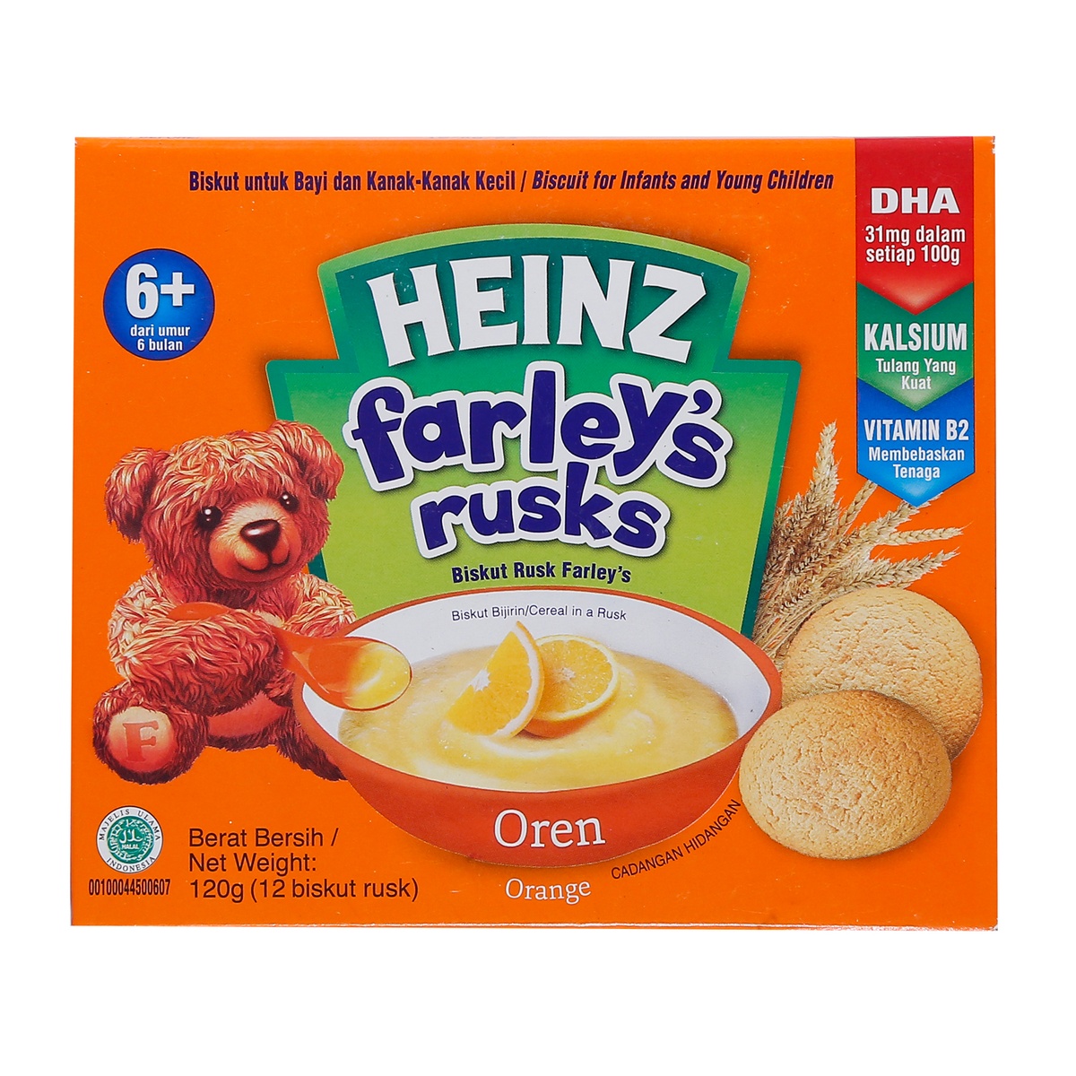 Bánh quy ăn dặm Heinz Farley's vị cam 120g - mặt trái